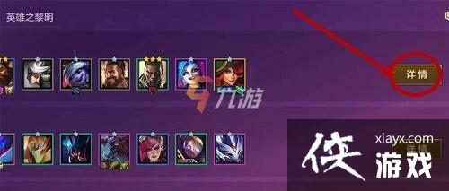 �����֮ս��ô��������