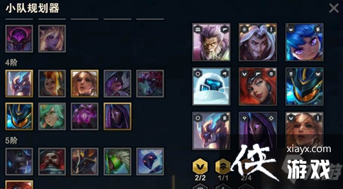 �����֮ս���������װ˼·