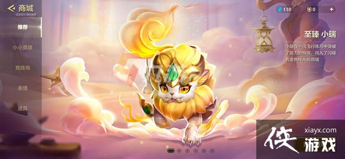 �����֮ս���ι�������