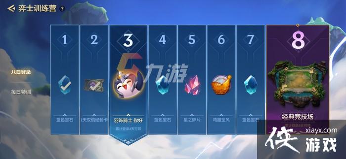 �����֮ս���ι�������