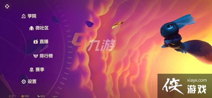 金铲铲之战cdkey兑换码 金铲铲之战cdkey兑换码