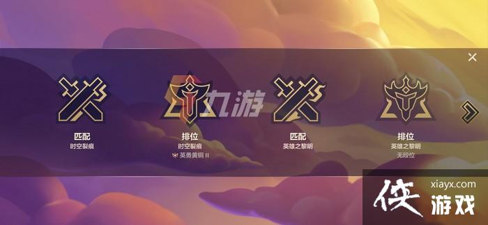 金铲铲之战cdkey兑换码 金铲铲之战cdkey兑换码