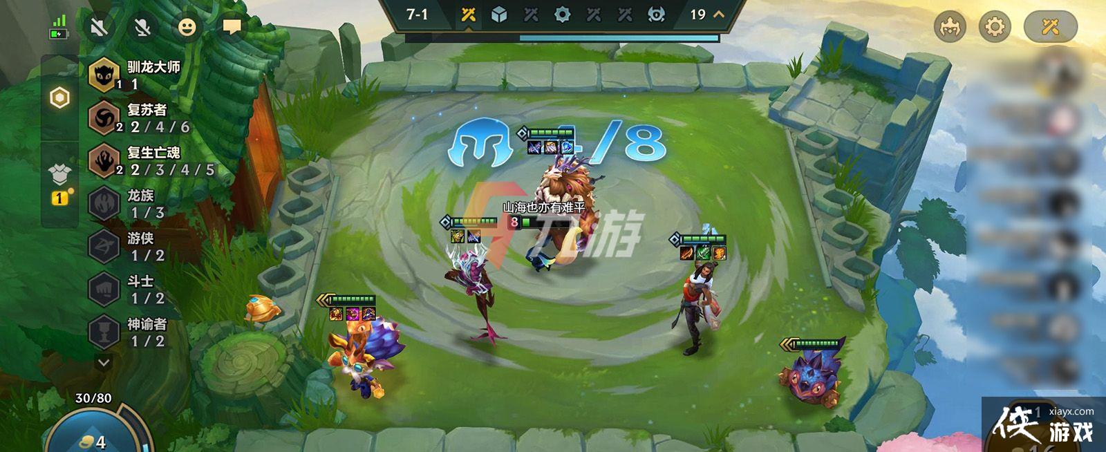 金铲铲之战怎么更新 金铲铲之战怎么更新