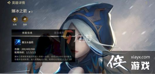 金铲铲之战仙灵转职合成 金铲铲之战仙灵转职合成