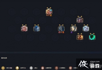 �����֮ս�������������ͼ�Ľ̳�