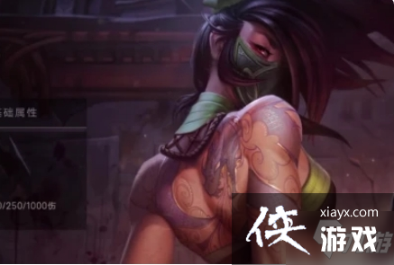 �����֮ս��Ⱥ֮�̳�װͼ�Ľ̳�