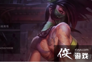 �����֮ս��Ⱥ֮�̳�װͼ�Ľ̳�