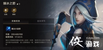 �����֮ս���֮����װͼ�Ľ̳�