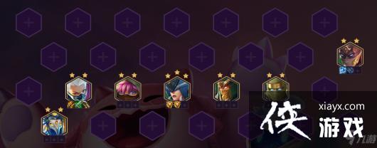 金铲铲之战s1元素刺客阵容哪个好 金铲铲之战s1元素刺客阵容哪个好