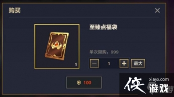 �����֮ս�������ô���