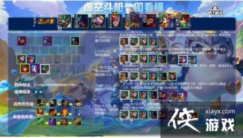 �����֮ս��ն�ǹ�Ϸ�ָ��