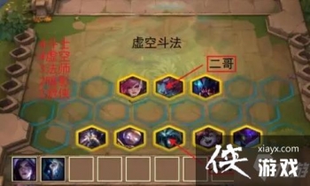 �����֮ս�̿Ͱ����������ĸ���