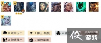 �����֮սӢ��֮�����������������淨