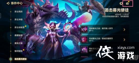 �����֮ս��λһ��