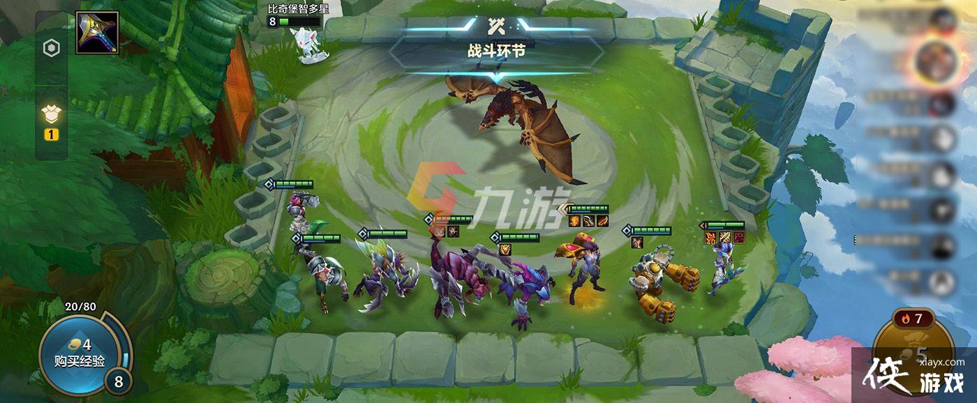 �����֮ս��ô������¼