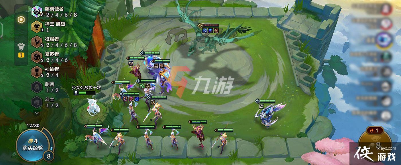 �����֮ս��ô������¼