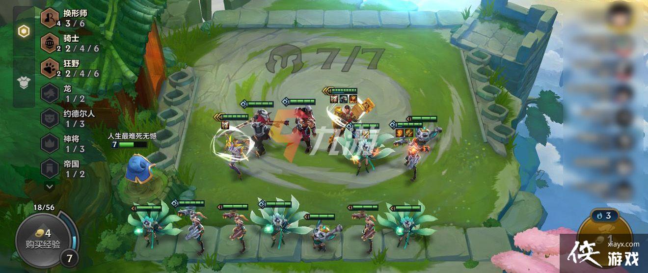 �����֮ս��ô������¼