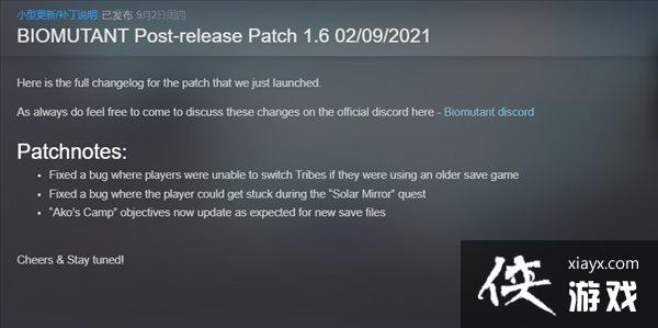 ARPG���������֡�1.6�汾���������� �޸�����BUG