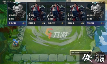 �����֮ս���ȫ