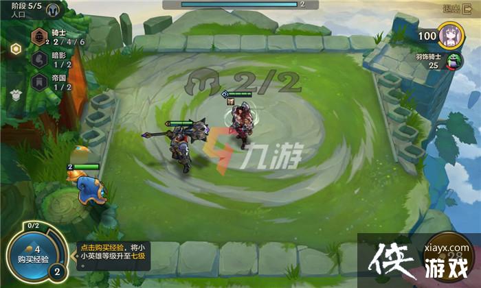 �����֮ս���ȫ