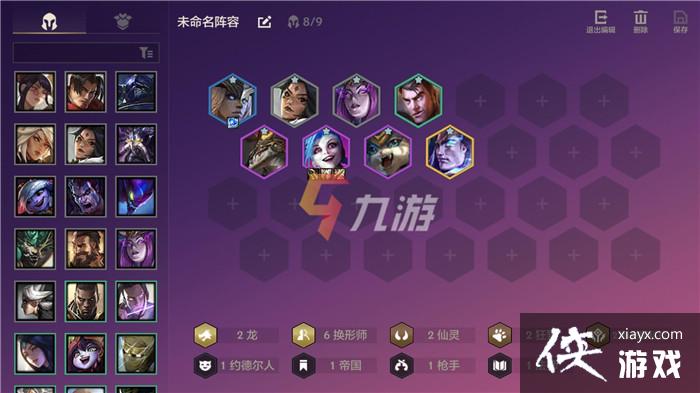 �����֮ս���ȫ