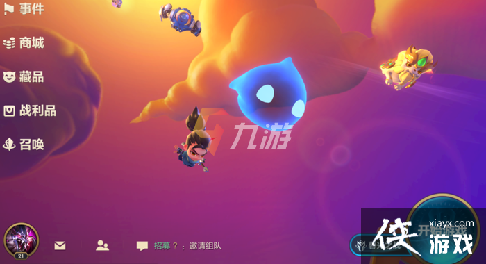 �����֮ս��׿��ô��