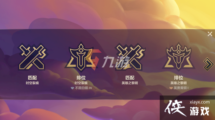 �����֮ս��׿��ô��