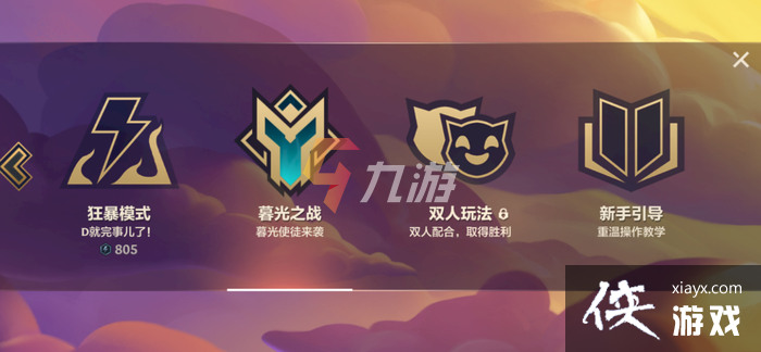 �����֮ս��׿��ô��