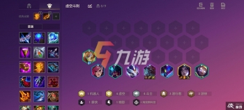 �����֮սѧԺ�����ղ�