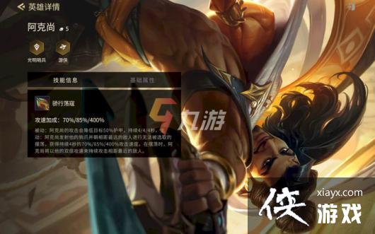 �����֮ս��������ô��