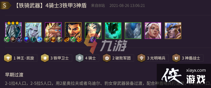 �����֮ս��������ô��