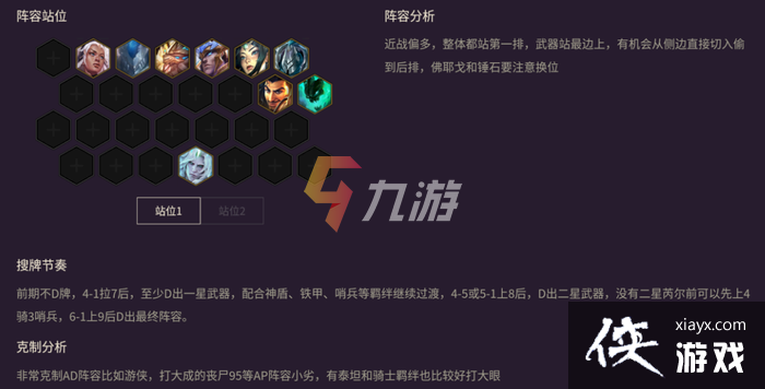 �����֮ս��������ô��