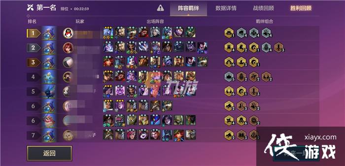 �����֮ս������������ô��