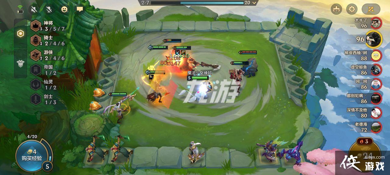 �����֮ս��ô���汾