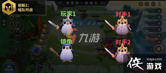 �����֮ս���ģʽ��ô��