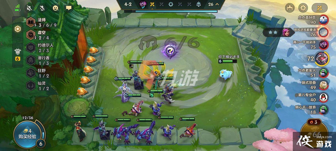 �����֮ս��ô����