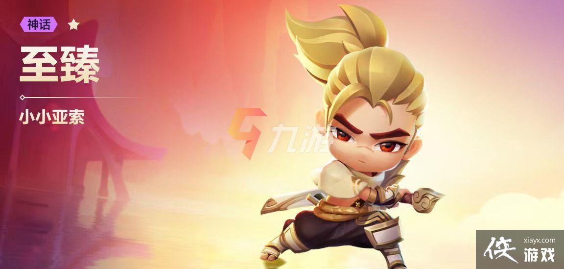 �����֮ս��ô����