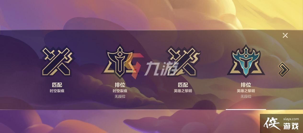 �����֮ս��ô��s5����