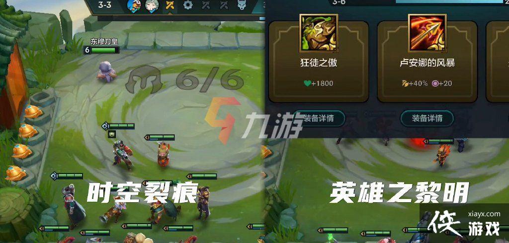 �����֮ս��ô��s5����