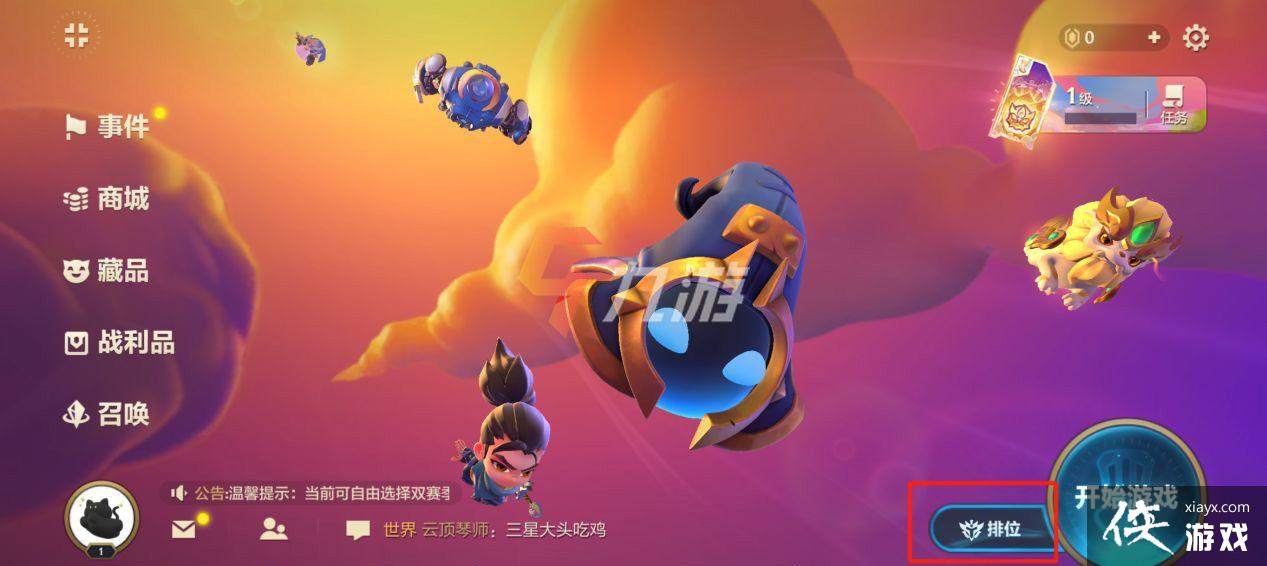 �����֮ս��ô��s5����