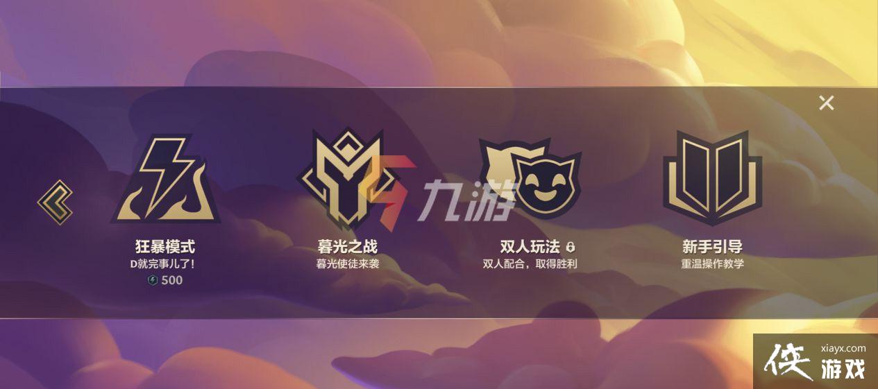 �����֮ս��ô��s5����