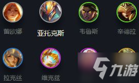 �����֮սʥ����ʿ����