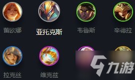 �����֮սʥ����ʿ����