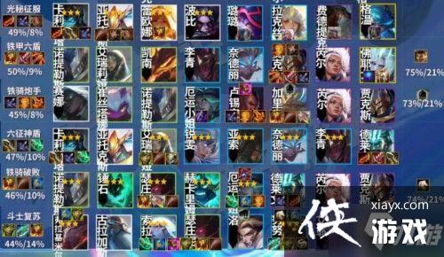 �����֮սs1�����ĸ���