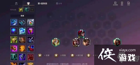 �����֮ս�޵���������ô����