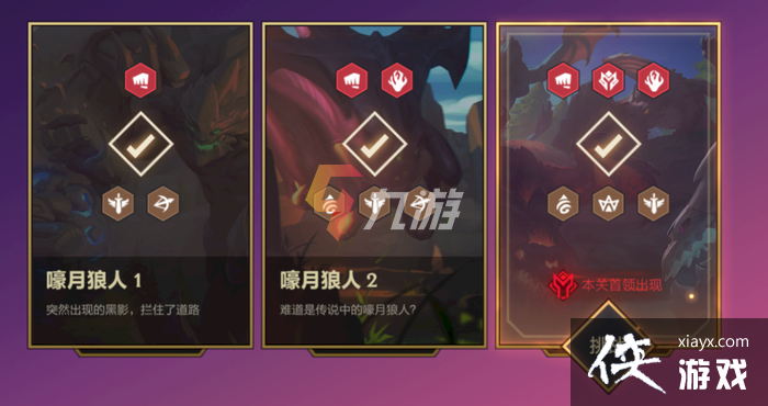 �����֮ս������ս������