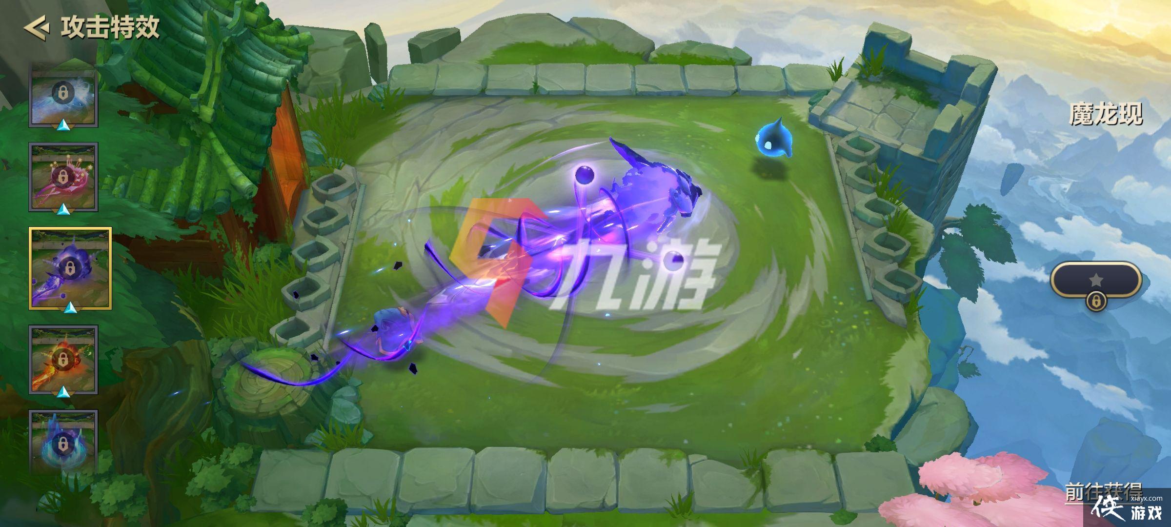 �����֮ս��������ɽ����