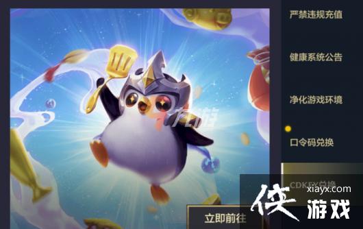 �����֮ս�һ�����ô��