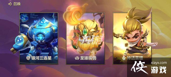 �����֮ս�һ�����ô��