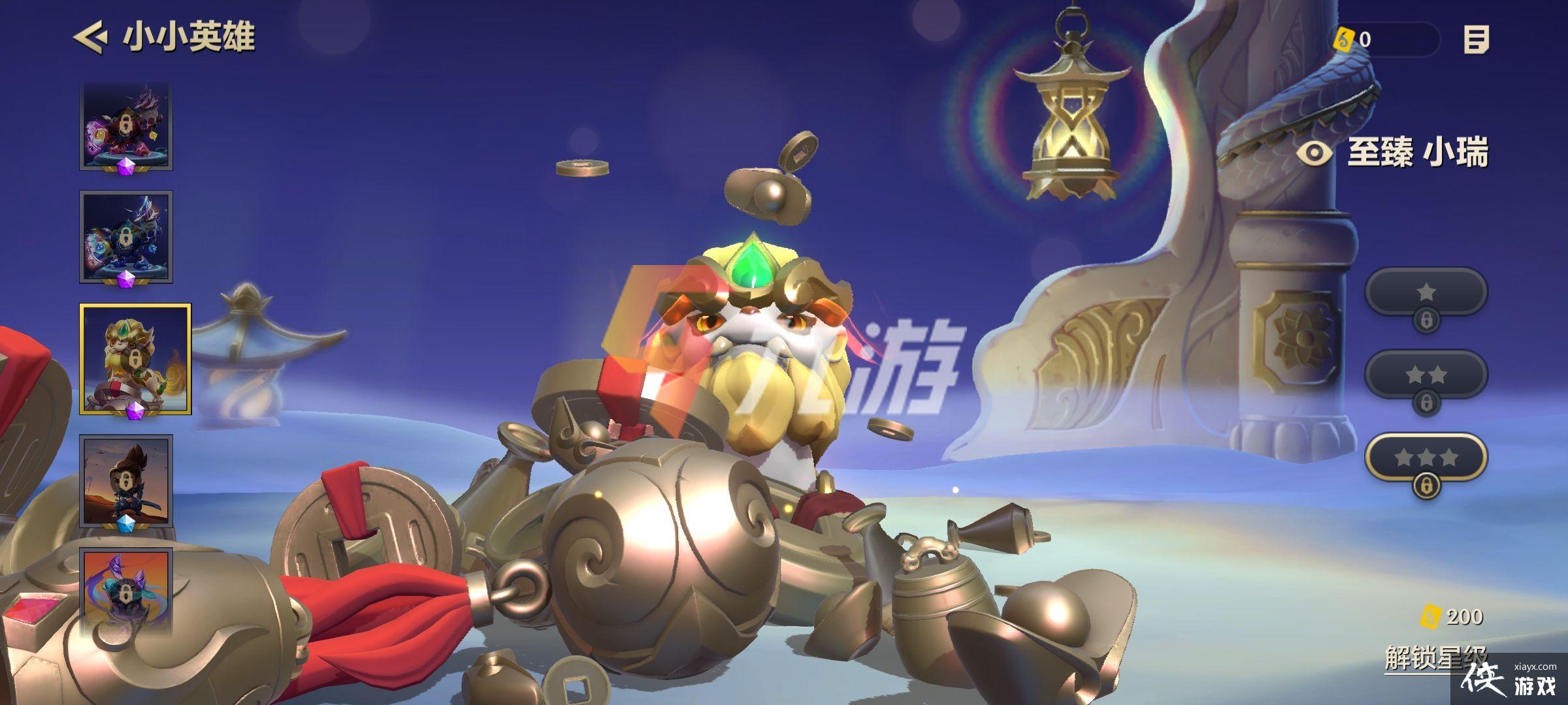 �����֮սССӢ�۴�ȫ